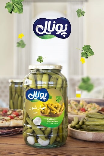 خیارشور ویژه   Pickled Cucumbers 1500g | شرکت آریا شور