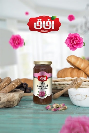 مربای گل محمدی  Rose Flower Jam 300g | شرکت آریا شور