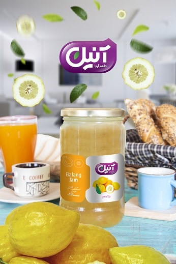 مربای بالنگ Cedrate Jam 800g | شرکت آریا شور