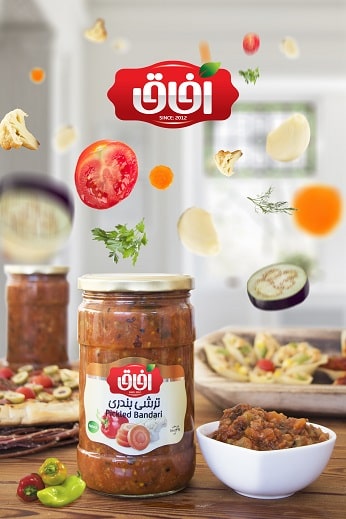 ترشی بندری  Pickled Bandari  680 g | شرکت آریا شور