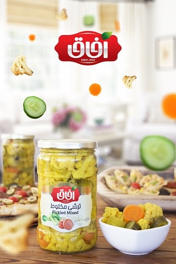 ترشی مخلوط  Pickled Mixed  680 g | شرکت آریا شور