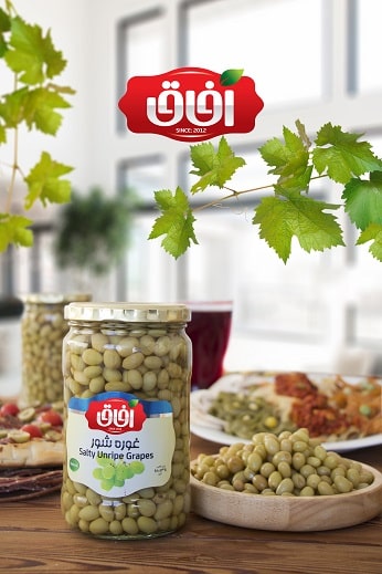 غوره شور  Salty Unripe Grapes  680 g | شرکت آریا شور