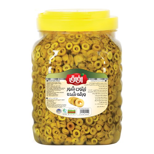 زیتون شور ورقه شده   Solty Olives With Out Core  2500 g | شرکت آریا شور