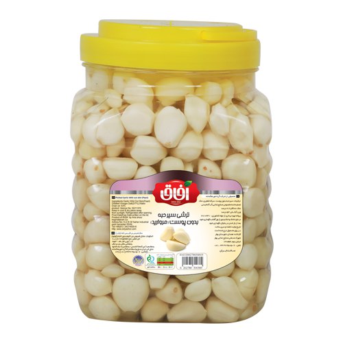 ترشی سیر حبه بدون پوست (مروارید)  Pickled Garlic Whitout Skin (pearl)  2500 g | شرکت آریا شور