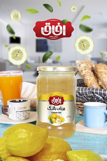 مربای بالنگ Cedrate Jam 800 g | شرکت آریا شور