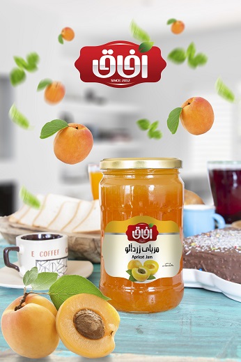 مربای زرد آلو Apricot Jam 800 g | شرکت آریا شور