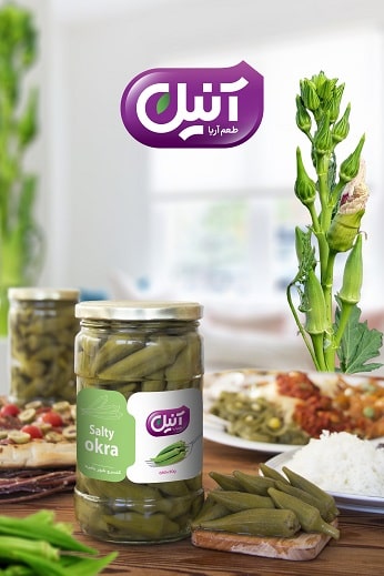 کنسرو بامیه  Okra Salty 680 g | شرکت آریا شور